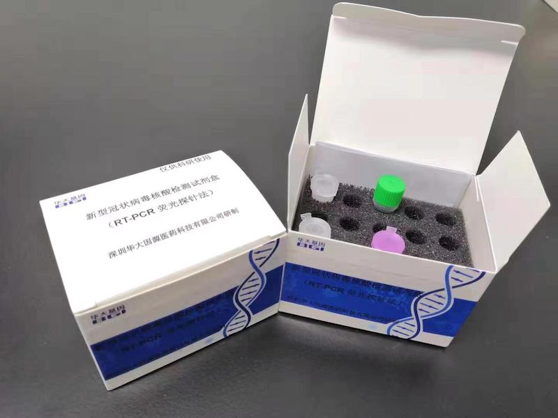 Valós idejű fluoreszcens RT-PCR készlet SARS-Cov-2 kimutatására